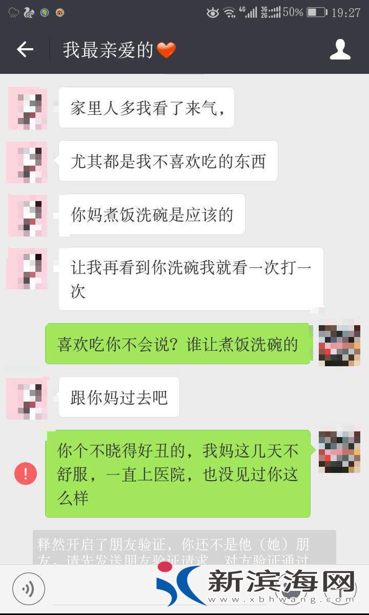 微信图片_20180508095128.jpg