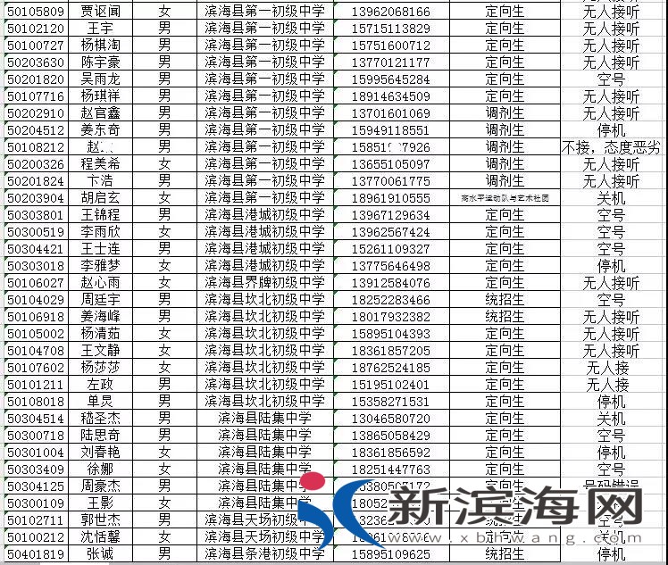 微信图片_20180710155729.jpg